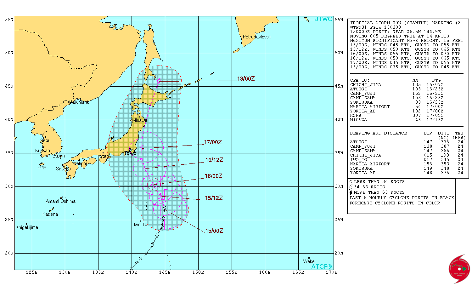 台風7号　昼すぎから15日夜遅くにかけて小笠原諸島に最接近