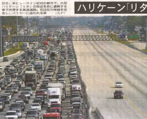 命の危機が迫ってても道交法をきちんと守って渋滞に並ぶ日本人