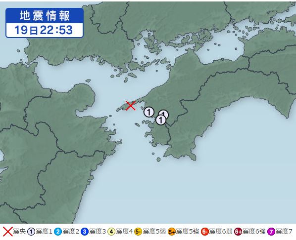 愛媛県揺れる　豊後水道　震度1