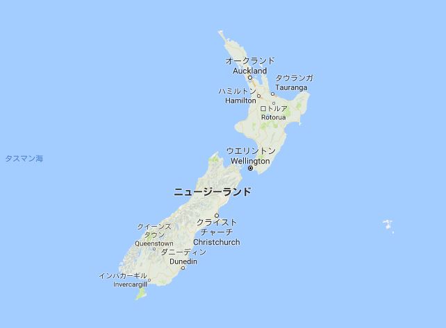 【地震】日本とニュージーランドの関係