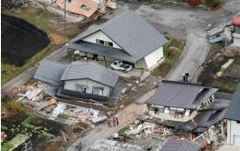 長野県で地震